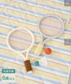 Item thumbnail for item d5526631-bdf3-4f97-b68d-bca62a68d9ba