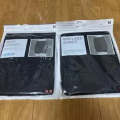 あか様 リクエスト 2点 まとめ商品