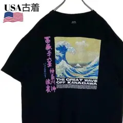 USA古着 葛飾北斎 富嶽三十六景Tシャツ 黒 XL アート ブラックtシャツ