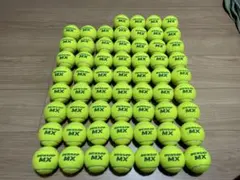 Item thumbnail for item ae56f21f-fc97-46e6-8160-67875f18be77