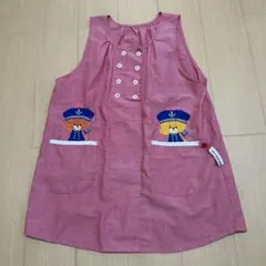 感謝sale❤️9505❤️ルルロロ❤️船長キャラクター刺繍エプロン ピンク