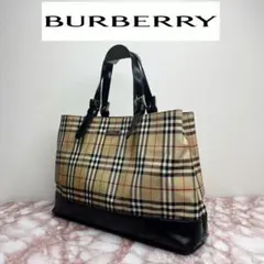 75【極美品】BURBERRY ハンドバックのサムネイル