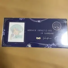 2026年最新】原神FES チケットの人気アイテム - メルカリ