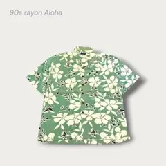 D222171 RNA 丸襟 刺繍 アロハシャツ - メルカリ