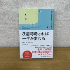 Item thumbnail for item 6f0d576d-38ab-495c-98bb-dd6394673a04