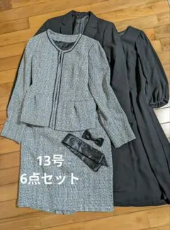 Liberty Hallセレモニースーツ　6点セット 13号