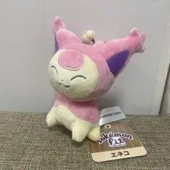 ポケモン　エネコ　ぬいぐるみ