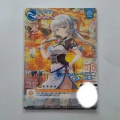 2026年最新】オンゲキ ssrの人気アイテム - メルカリ