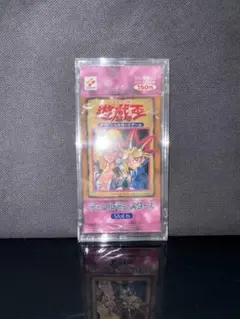 2026年最新】遊戯王 vol.6 未開封の人気アイテム - メルカリ