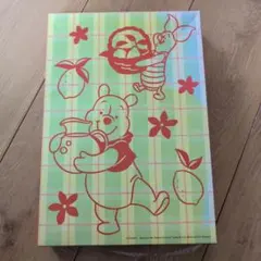 くまのプーさん バスタオル