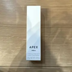 ほぼ未使用　ポーラ　POLA APEX クリームファンデーション　6131 ほぼ未使用 ポーラ POLA APEX クリームファンデーション 6131 - メルカリ