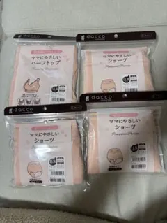 【出産新品】dacco 産褥ショーツ3枚 授乳用ハーフトップ1枚 大きいサイズのサムネイル