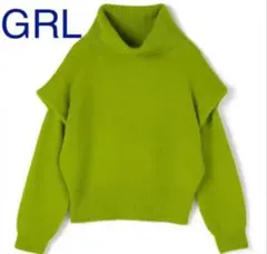 GRL 肩パッド入り　デザインニット　グリーン