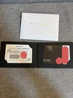 昭和西川 オーダーメイド枕 ギフト「X」のサムネイル