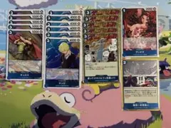 ワンピースカード　神の島の冒険　ヴィオラ　セット