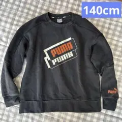 PUMA ロゴプリント 長袖カットソー　140cm