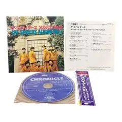 非売品CD❣️ザ・スパイダース対ザ・テンプターズ ／オリジナル・カラオケ集 芽瑠璃堂 ＞ テンプターズ 『ザ・テンプターズ ファーストアルバム