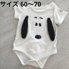 SNOOPY ベビー ロンパース 60-70のサムネイル
