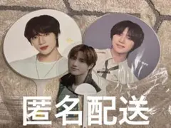 TXT ボムギュ うちわ 3点セット