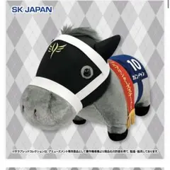 2026年最新】カレンチャンぬいぐるみの人気アイテム - メルカリ