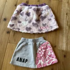 【ANAP kids】美品　スカート　2点セット