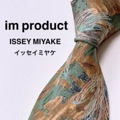 im product イッセイミヤケ ネクタイ シルク 抽象柄総柄 日本製 緑