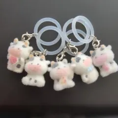新品　牛　めじるしアクセサリー　セット