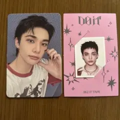 straykids DOIT アコーディオン 封入トレカ ヒョンジン