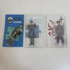 SnowMan アクリルスタンド アクスタ 阿部亮平