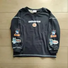 アンパンマン トレーナー 110㎝ 裏毛 チャコール ダダンダン