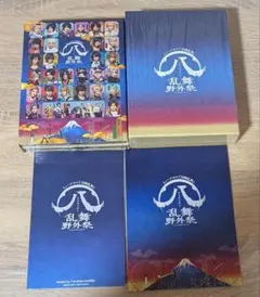 刀ミュ　乱舞野外祭　すえひろがり　初回限定盤　ムービーカード 刀ミュ乱舞野外祭 すえひろがり 初回限定版 Blue-ray - メルカリ