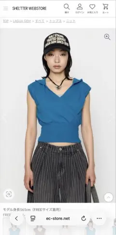 LAGUA GEM フーディー ニット トップス ブルーのサムネイル