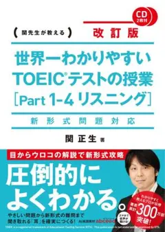 Aya*mr-様 リクエスト 2点 まとめ商品