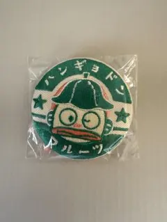 刺繍缶バッジ サンリオキャラクター 温泉 サウナ ハンギョドン