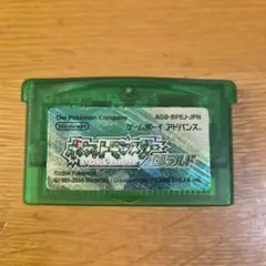 ポケットモンスター エメラルド　ゲームボーイアドバンス
