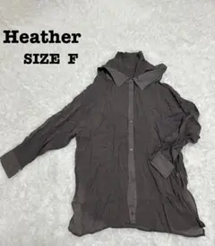 ヘザー ニットドッキングシャツ グレー F レイヤード風 ハイネック[359]