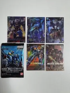 k*i様 アーセナルベース　閃光のハサウェイプロモーションカードパックセット3枚