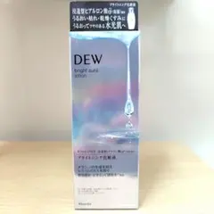 DEW bright aura lotion ブライトオーラローション 化粧水
