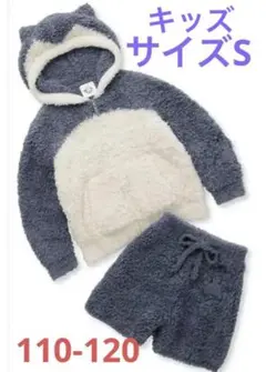 [新品]キッズ　パジャマ　ジェラートピケ　カビゴン　パーカー