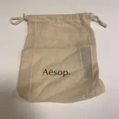 Aesop イソップ 巾着 即購入OK