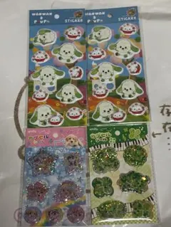 amifa カプセルシール いないいないばぁ セリア