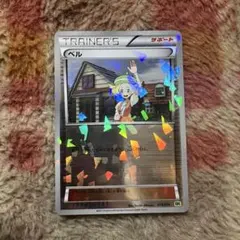 2026年最新】Pokemon Card Game セット：BW バトル強化デッキ
