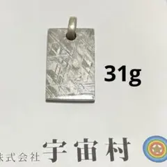 市松 silver つや消しプレートネックレス - メルカリ
