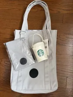 スターバックス福袋　雑貨３点