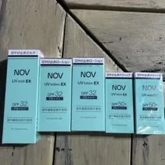 ヒカリ様 リクエスト 2点 まとめ商品