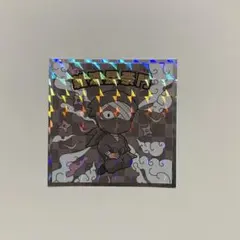 Item thumbnail for item 87af18b0-3858-4152-a22d-c1d8bfa67486