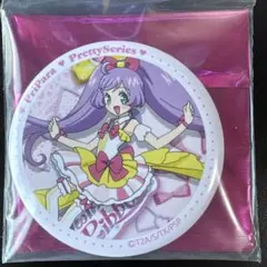 プリティーリズム ディアマイフューチャー 春音あいら あいらいっぱい