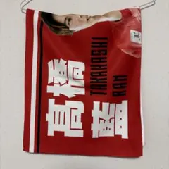 2025年最新】サントリーサンバーズ 高橋藍の人気アイテム - メルカリ