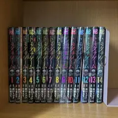 ダムド．ファイル 0〜8巻 DVD 邦画 - メルカリ