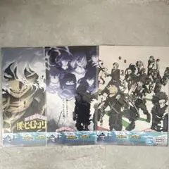 ヒロアカ 一番くじ I賞 クリアポスター　3種セット